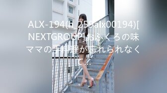 ABP-911 密著ドキュメント FILE.02 私、SEXを極めたいです。