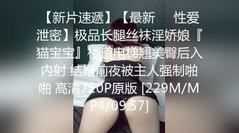 [MP4]STP33192 【美乳御姐】【你今天吃了吗】第二弹，四天深喉啪啪被干，骚气逼人勾魂尤物，让人印象深刻的新星 VIP0600