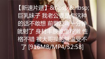 p站皮肤白皙的大长腿少妇Elena_Ross最高分辨率视频合集【72V】2 (18)