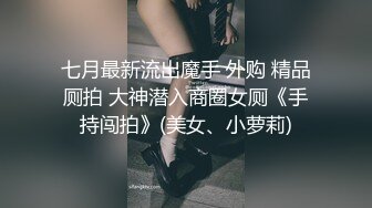 (sa國際傳媒)(saqp-004)(20230127)國考生性慾爆發逆襲繼母-昀希