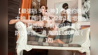 STP30035 甜美新人颜值美少女！应要求收费房！特写内裤掰穴特写，手指扣入水声哗哗，爽的高潮出水