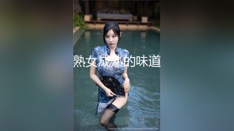 [MP4]极品蜜臀御姐装睡被玩醒▌丝丝女神 ▌粗大肉棒爆玩饱满白虎嫩鲍 看着肉棒大开M字体倒肏好羞耻