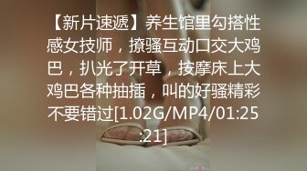 2024年4月，秀人网，新人首套，【沐言】，甜美女孩白色情趣 黑丝，大尺度漏点，圆润美臀让人心痒痒