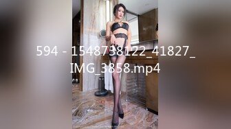 594 - 1548738122_41827_IMG_3858.mp4