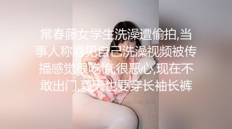 伪娘调教正装已婚直男,抽打跪舔,开发这帅逼内心的奴性