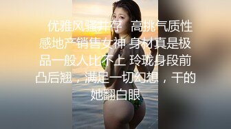 年初六约打工回村的气质少妇3P骚得挺积极