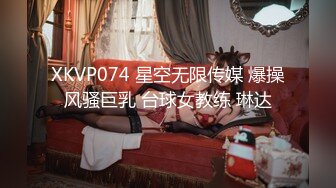 [MP4/ 1.64G] 尤物级女神御姐 真会打扮啊 白皙肉体黑色衣服勾人性福，吊带裹胸往上一扒就舔吸奶子