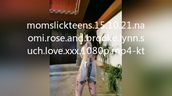 momslickteens.15.10.21.naomi.rose.and.brooke.lynn.such.love.xxx.1080p.mp4-ktr