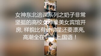 [MP4]麻豆映画传媒最新出品国产AV剧情妙龄美女相亲被吊丝男下春药迷奸JQ