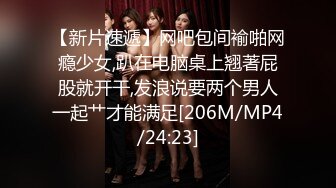 [MP4/ 5.01G]&nbsp;&nbsp;2023年，4K画质60帧版本 小宝寻花，外围女神，肤白貌美女神，无水印收藏版