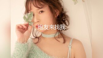 超极品甜美福利姬『许愿次元』多套制服淫语挑逗紫薇勾引诱惑 软萌甜美声娇体柔让人忍不住想侵犯 上 白色露背毛衣