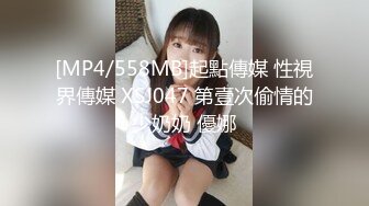 日常更新2023年7月29日个人自录国内女主播合集【128V】 (64)