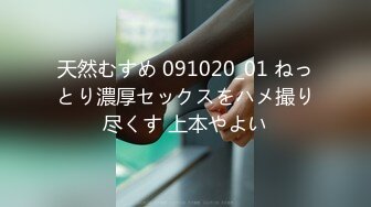 OKAS-073(h_406okas00073)[ex]お母さんとオナニーをお互いに楽しむ特別なひととき3