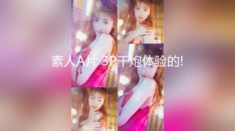 [MP4]STP27164 91CM-254 近亲相奸我的继母▌神山奈奈▌拍照偷窥年轻继母手淫 狂肏骚穴大汗淋漓 继母榨精口爆 VIP0600