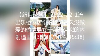 2023-3-4【足浴探花】短发骚女技师，一顿聊带回酒店草，舌吻调情吃吊，69姿势互舔，后入大肥臀