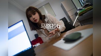 悲惨父女～怨恨的屁眼调教