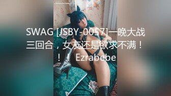 【极品反差眼镜嫩妹】高颜C罩杯眼镜反差嫩妹『九九』化身性奴小骚母狗 脸穴同框 期待哥哥的大肉棒进入到身体 (13)