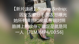 [MP4/ 1.61G] 熟女阿姨偷情 为了安全起见以后 会不会有意见影响你发挥 啊啊 再快点深一点高潮了