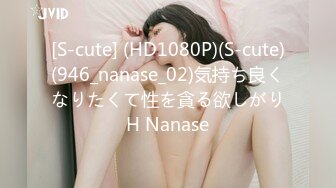 STP31702 【极品女神重磅核弹】超火高铁紫薇女神『Naomii』2023最新私拍 温泉度假村被金主爸爸爆操内射