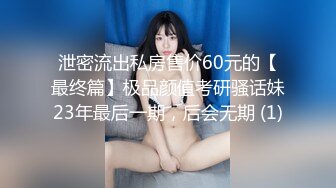 《硬核❤️泄密》众多狼粉寻求的Onlyfans网红清纯可爱邻家小妹kainaoa与小男友不雅收费自拍流出