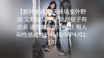 推特92万粉丝，极品波霸女神【九儿温柔妹妹】999元定制，巨乳肥臀三姐妹酒吧狂欢