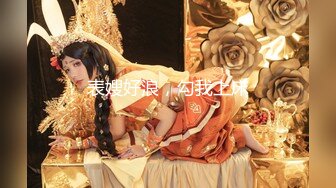 【极品推荐❤️重磅女神】超美尤物『小王同学』微密圈七月份最新肥臀巨乳黑丝甄选 动一下B涛汹涌