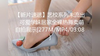 103杭州瑜珈教练汝娇娇