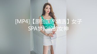 [MP4/ 644M]&nbsp;&nbsp; 阿姨我不想努力了饥渴淫荡熟女富婆找肌肉男舔逼 一顿骑乘抱着猛操“用力干我”完美露脸