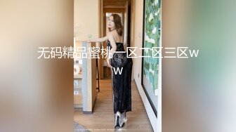 第二集 从白天艹女儿到晚上，完整记录一日一整天的过程