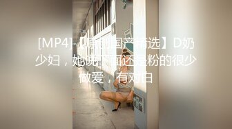 MDX-0237-7_私宅舒壓堂_外送小妹的神秘禮券官网