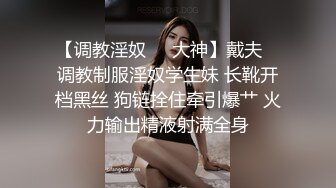 69丝娃淫妻3P口交