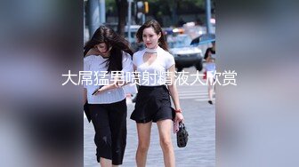 女上位啪啪高挑老婆，无套啪啪侧入特写，呻吟大脚 花样多姿势操逼，射在胸上