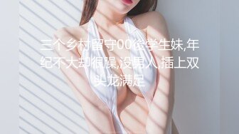 【最强乱伦鬼父】海角老淫萝莉女儿的生活假期三件事 一吃饭二睡觉三肏穴 被窝里偷吃肉棒 稚嫩白虎穴窒息上头 白浆泛滥