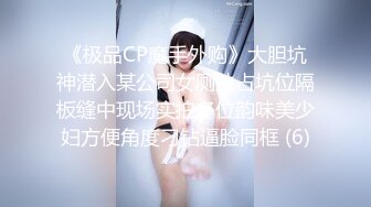 [MP4/ 2.02G] 约会女神级御姐，包臀短裙贴身上衣 这软软柔柔风情看了就想狠狠抱住亲她操她