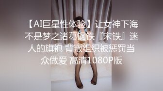 麻豆传媒MD0164国风古典美舞女伶-仙儿媛