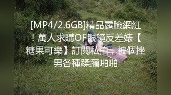 自拍无套内射黑丝袜骚货大学生女友！