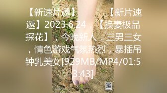 JUQ-407 代替老公出卖身体的老婆侮辱的客诉！被恶劣男人强奸..木下凛凛子[中字高清](BVPP無碼破解)