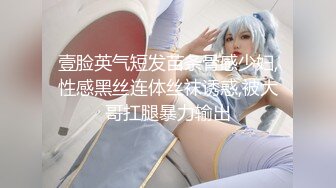 SWAG [YS-0008]骚护士勾引住院伤患还在照顾他睡着的女友旁跟他刺激打炮! 莉奈酱