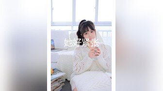 【新速片遞】 2023-9-22 【赵公子探花】大奶骚女技师，推背按摩舔菊，服务很周到，口完一顿爆操[275MB/MP4/00:23:08]