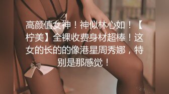 【终极调教??女奴的进化史】绿帽性爱狂超级调教女奴甄选 餐桌下口交 KTV包厢各种爆操 一流女神被玩弄的毫无人性