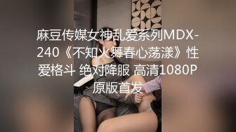 淫操学姐的骚屄