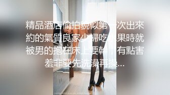 跟随偷窥洛丽塔美眉 透明小内内卡着大屁屁超性感诱惑