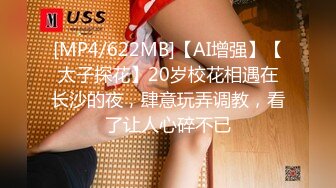 エッチな4610 林 まなか