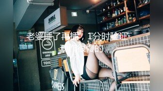 19十韩国女主播BJ 57