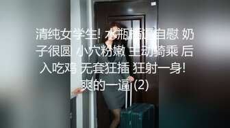 97年小母狗人妻吞精