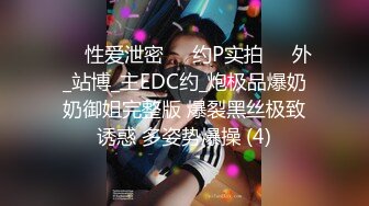 美少女【小耳朵】不停叫爸爸的乖女儿~狗链~抠逼~双插~灌肠~拉屎~喷射【194V】 (161)