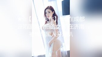 OF大眼萌妹「Yui Peachpie」一大早就用包臀短裙色诱金主爸爸 清纯又反差 叫声嗲嗲忍不住