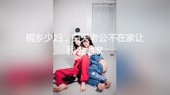 【极品媚黑群交乱操】媚洋骚婊『蜜雪儿』广东熟女与黑人白人群P淫乱 性爱机器夜夜三洞全被操 爽极了 第一季 (2)