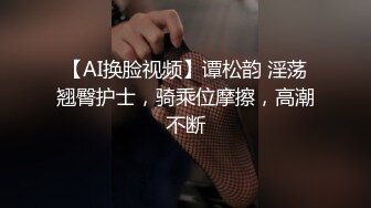 女友的身材还不错后入很爽完整版+禁止内容