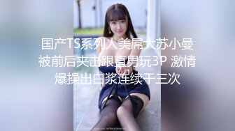 [MP4/408MB]7-25鸭哥出品 约啪白丝袜制服爆乳小妹，白虎蜜穴，被操的水声潺潺